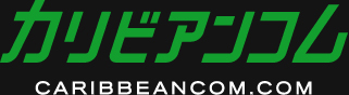 カビリアンコ | カリビアンコム
